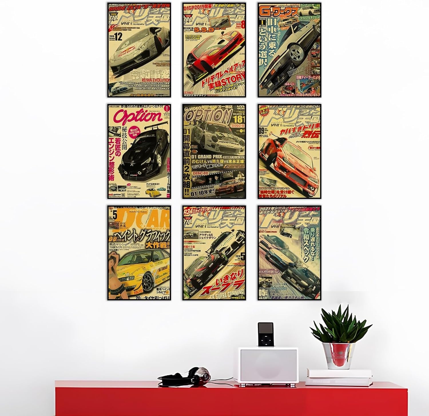 JDM racing car wall art